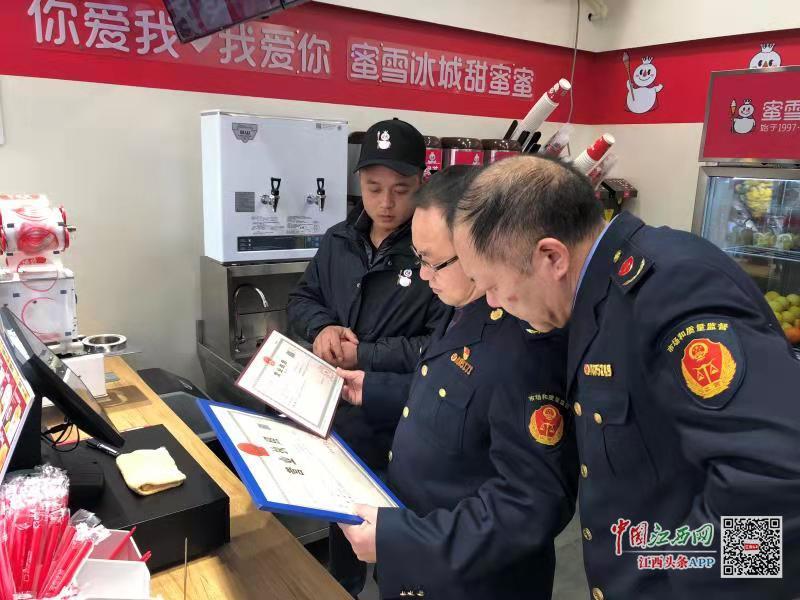 南昌西湖區(qū)市場(chǎng)監(jiān)督管理局系馬樁分局開(kāi)展春節(jié)前食品安全專項(xiàng)檢查，筑牢節(jié)日安全防線